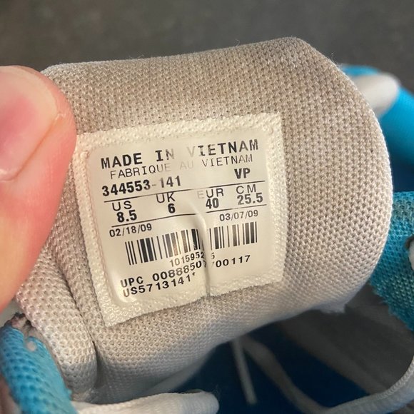 Nike Air Span+ 6 - Size 8.5 - Picture 8 of 8